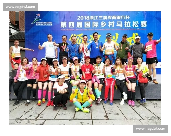 兰溪赛事精彩纷呈 展现竞技风采与团队协作精神 兰溪赛事精彩纷呈 展现竞技风采与团队协作精神