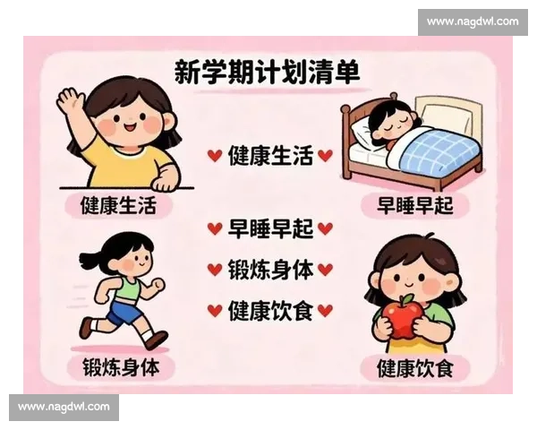 如何在比赛中克服紧张情绪提升表现的实用技巧与心理调节方法