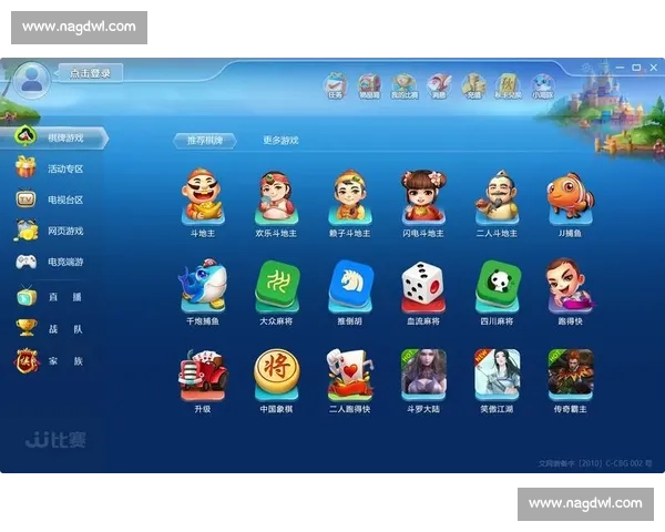 安卓jj比赛最新攻略与技巧全解析助你轻松夺冠