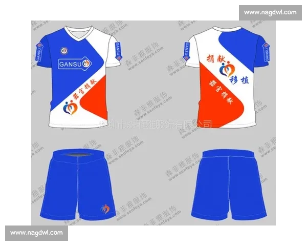 官方比赛服设计理念与创新探索分析