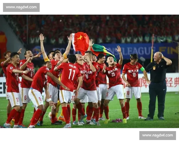 恒大亚冠历程回顾：从辉煌夺冠到如今的艰难挑战