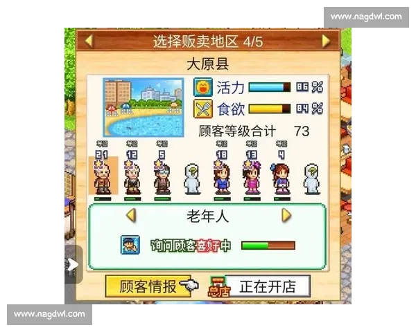 开罗拉面店竞技赛精彩开幕 各路高手大显身手挑战拉面巅峰之战