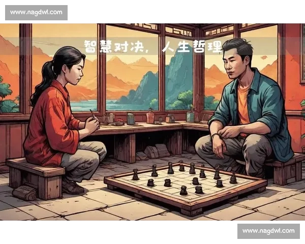 智勇争锋,黑白对弈,谱写围棋新时代的智慧篇章 智勇争锋,黑白对弈,谱写围棋新时代的智慧篇章